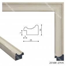2516M-274-K Moulding