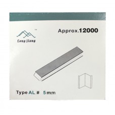 Скоби Type AL 5 мм (до 12000 шт)