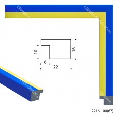 2216-100 Moulding
